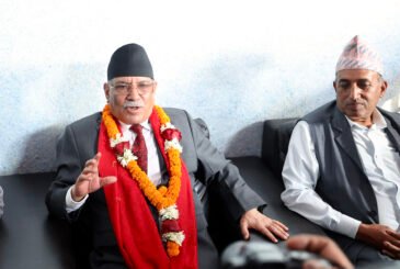 Parliamentary impasse ends by Tuesday: PM Dahal