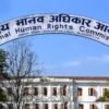 Pathivara cable car incident: NHRC urges dispute resolution thru dialogue