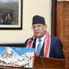 Government working towards laying basis for socialism: PM Dahal