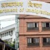 Department of Immigration to continue services during Dashain