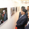 Photo exhibition to commemorate birth centenary of GP Koirala