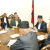 PM Dahal sees need of capacity building of Foreign Ministry, diplomatic missions