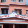 Biratnagar budget for FY 2026/27 is Rs 3.56 billion
