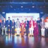 Nepal Culture Promotion Center inaugurated in Beijing