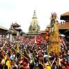 Gaijatra being observed today