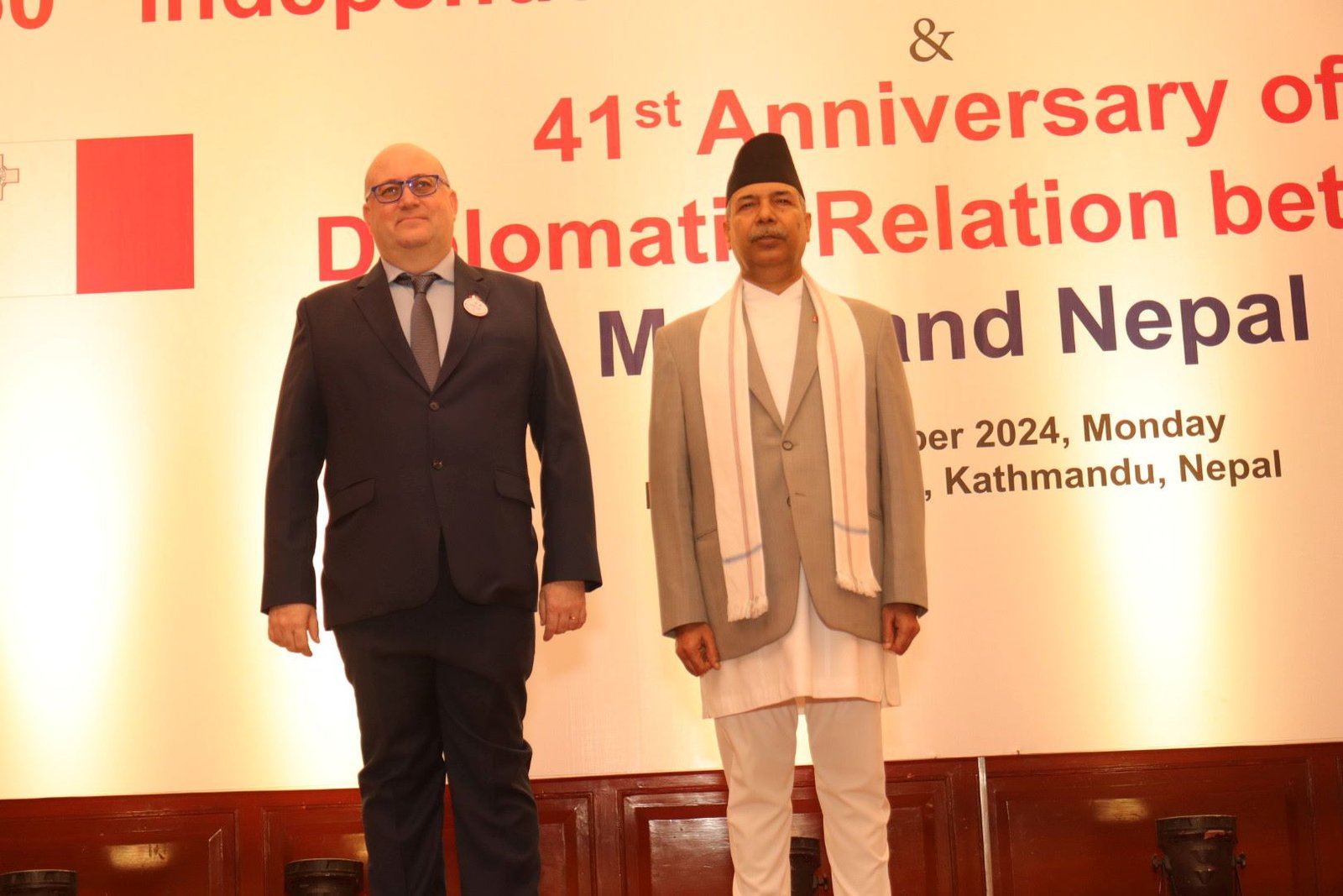41st anniversary of Nepal-Malta diplomatic relations observed - Nepal Samaj