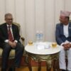 Nepal, Bangladesh exchange views on energy cooperation