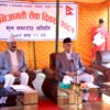 PM Oli urges civil servants to make country known for good governance