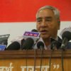 Ruling coalition strengthens NC: President Deuba