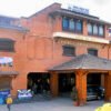 Reports on new restrictions for Indians in Nepal false, baseless and misleading: NTB