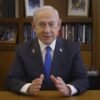 Israel strikes Lebanon after Netanyahu vows no mercy for Hezbollah