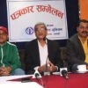 PM’s China visit agenda to be based on Congress-UML consensus: Home Minister