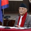 Charges of contempt of court against PM Oli not proven