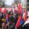 UML’s awareness assembly rally