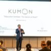 KUMON Education Programme in Nepal