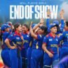 ACC Women U-19 Asia Cup Cricket: Nepal lose to Bangladesh in Super 4 final match