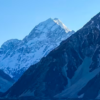 648 mountaineers from 69 countries get climbing permit for autumn season