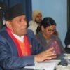 NA lacks business: Chair Dahal