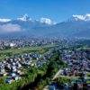 Pokhara Metropolis gearing up for Visit Year 2025