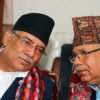 Chairs Dahal, Nepal discuss current politics