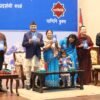 First Lady Shakya comes up with autobiography ‘Karuna’