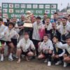 Uzbekistan’s Black Bulls lifts trophy of Aaha Rara Pokhara Gold Cup