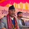 Promote Tharu skills, culture: NC President Deuba