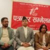 Ordinances will be passed on consensus: Minister Bhandari