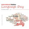 International Mother Language Day being marked today