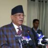 Maoist Centre supports election: Dahal