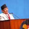 Ordinances not sufficient to address public issues: Maoist Centre Chair Dahal