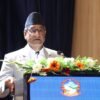 Govt. actively working for modernizing Nepal Police and APF Nepal