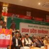 NC President Deuba calls for focusing on party’s strengthening