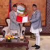 Inter-Legislature Forum submits Pokhara Declaration to PM Oli