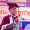 Geta College will be upgraded to university: PM Oli