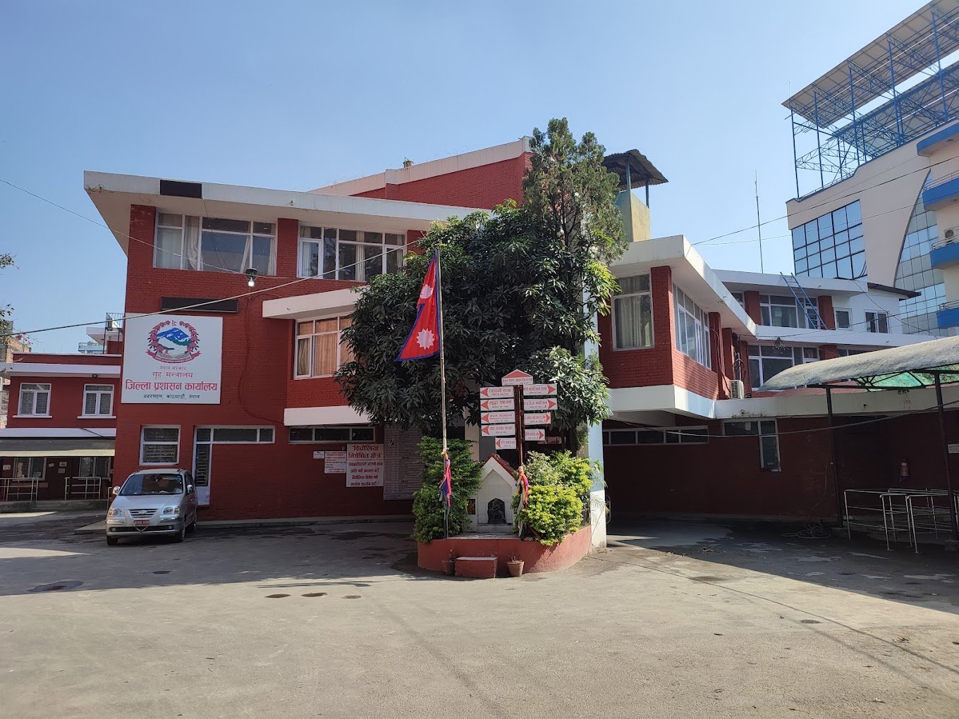 Protest programmes restricted in some areas in Kathmandu Valley - Nepal ...
