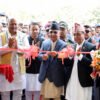 PM Oli inaugurates paper industry