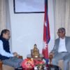 BJP leader Chauthaiwale meets Home Minister
