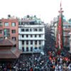 Rato Machhindranath chariot procession begins