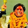 Prem wins Gandaki Loktara title