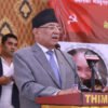 ‘Maoist Centre committed to promoting national capital, good governance, and prosperity’