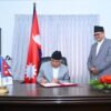 President certifies Sahid Dasharath Chand Health Science University Bill