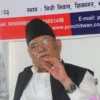 ‘Visit visa’ issue is not just present problem: Maoist Centre Chair Dahal