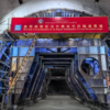 Siddhababa Tunnel’s physical progress is 54 percent