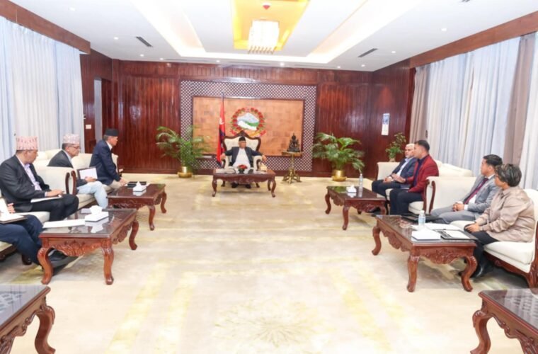 PM Oli directs to start preparation for 10th National Games