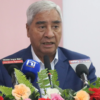 Gender equality builds respectful, safe, inclusive society: President Deuba