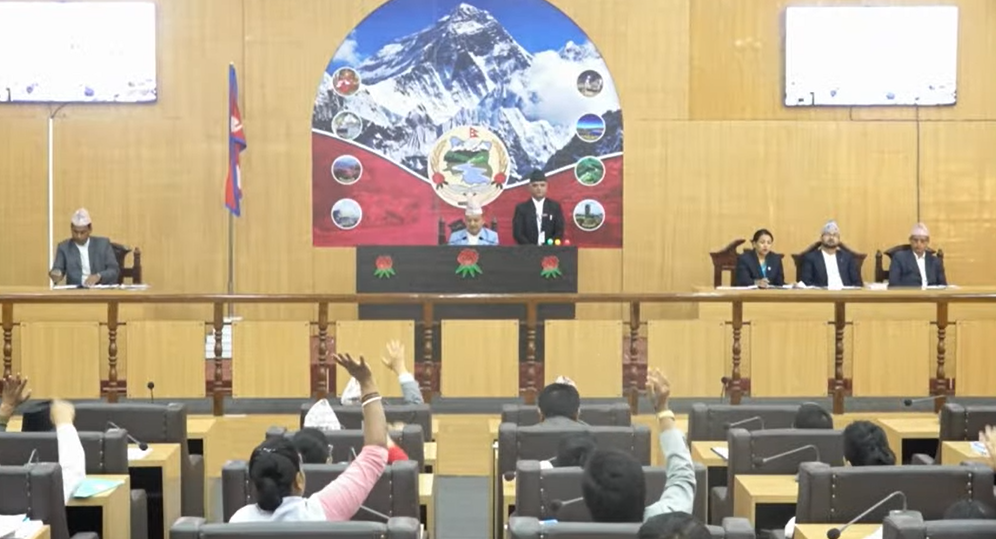 Koshi PA passes bill on contribution-based pension fund - Nepal Samaj