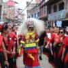 Lakhe Dance begins in eastern hilly districts
