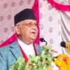 PM Oli reaffirms government commitment for country’s development