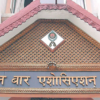 Bar draws attention of judicial leadership to three key concerns